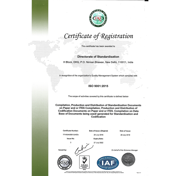 Award 2